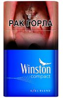 Winston Blue Compact