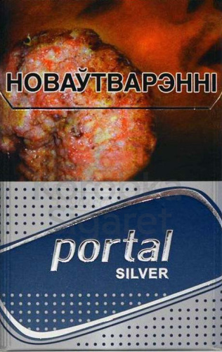 Portal Silver