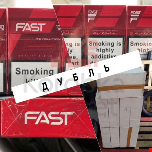 FAST красный дубль фото 2