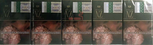 NZ Gold Compact фото 6