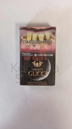 Uberto Gucci (МРЦ 190) фото 2