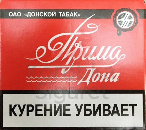 Прима Дона Питер (МРЦ 55)