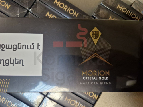Morion Crystal Gold SS фото 4