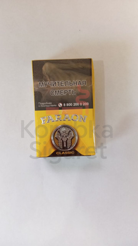 Фараон classic (МРЦ 140) фото 2