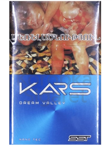 Kars Nano Dream фото 2