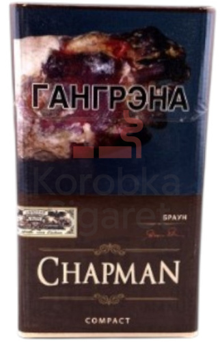 Chapman Compact Brown