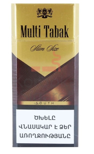Multi Tabak Slim South (gold) фото 2