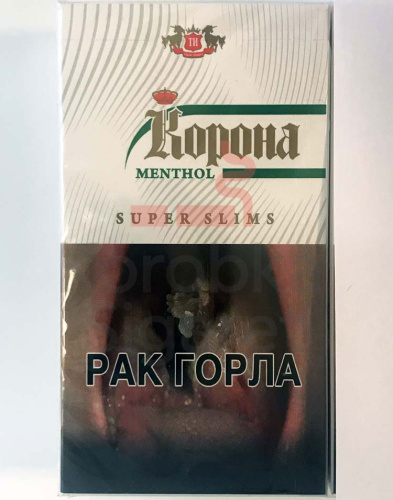 Корона Superslims Menthol фото 3