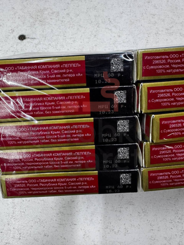 Престиж красный (МРЦ 60) фото 5