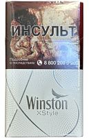 Winston XStyle Silver