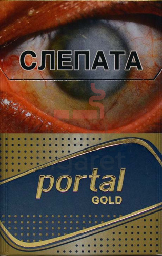 Portal Gold