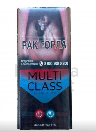 Multi Class Slim Aquamarine фото 2