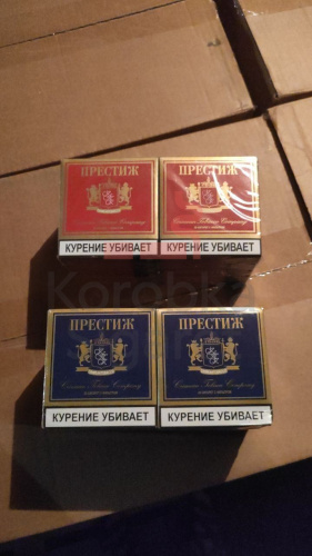 Престиж синий (МРЦ 60) фото 5