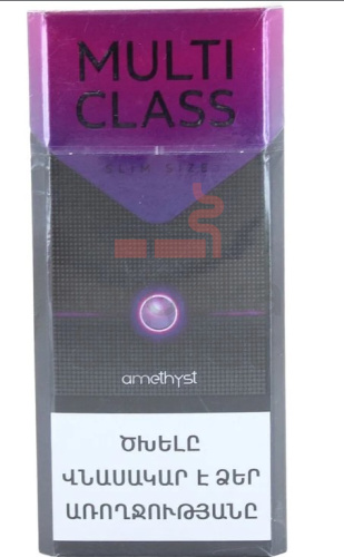 Multi Class Slim Amethyst фото 2