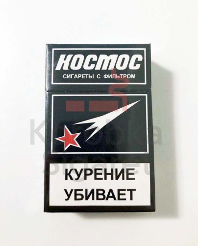 КОСМОС (МРЦ 60) фото 2