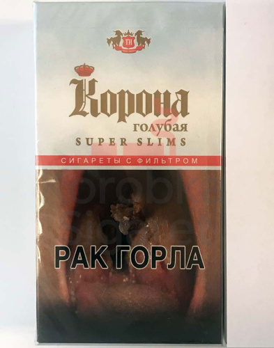 Корона Superslims (голубая) фото 3