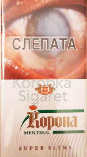 Корона Superslims Menthol