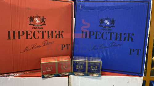 Престиж синий (МРЦ 60) фото 4