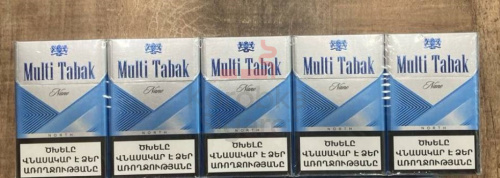 Multi Tabak Nano North (silver) фото 2