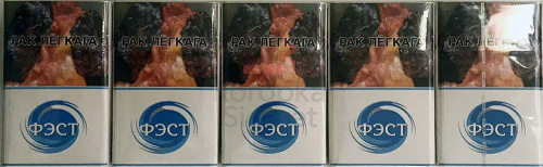 Фэст 7 фото 5