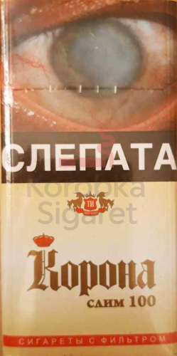Корона слим 100