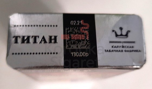 Титан (МРЦ 145) фото 5