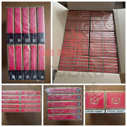 Престиж красный (МРЦ 60) фото 3