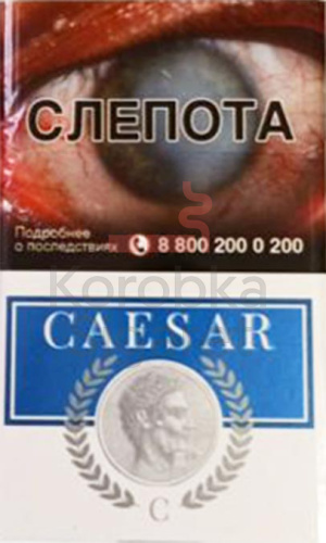 Caesar / Цезарь (МРЦ 152)