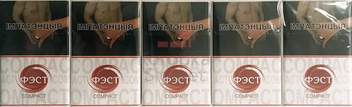 Фэст Compact фото 5