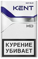 Kent Blue HD