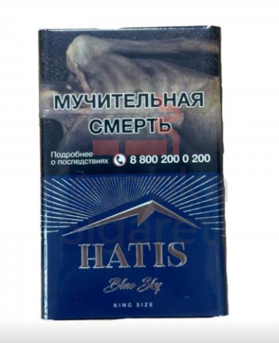 Hatis KS Blue фото 3