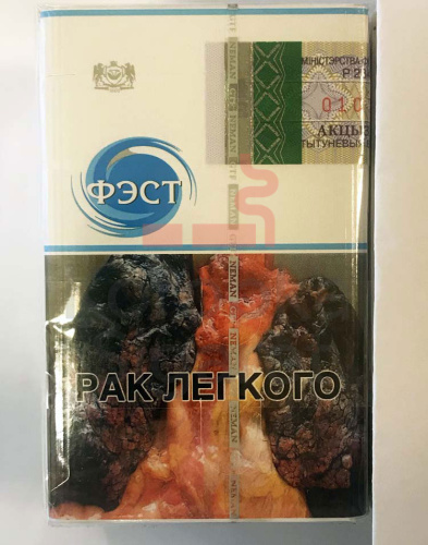 Фэст 7 фото 3