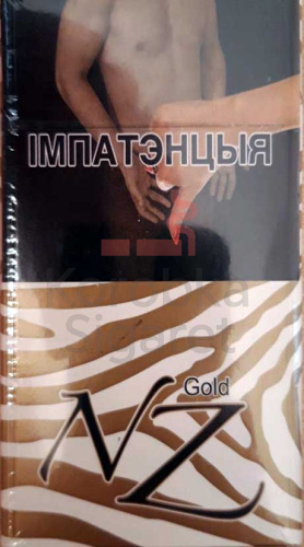 NZ Gold SS