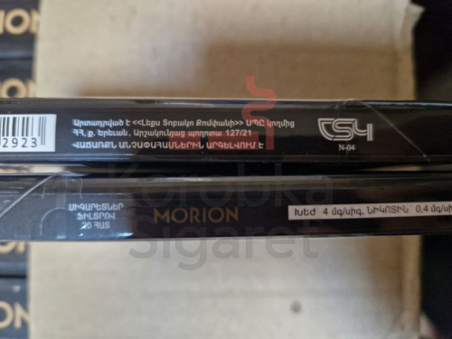 Morion Crystal Gold SS фото 3