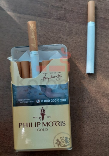 Phillip Morris Gold (МРЦ 165) фото 2