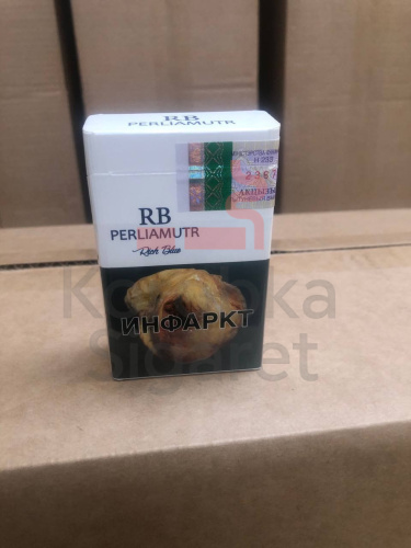 RB Perlamutr Rich Blue KS фото 3