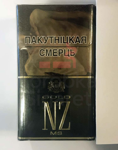 NZ Gold MS фото 2