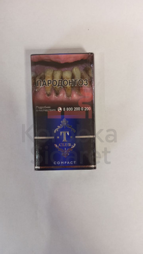 Т club nano синие (МРЦ 140) фото 2