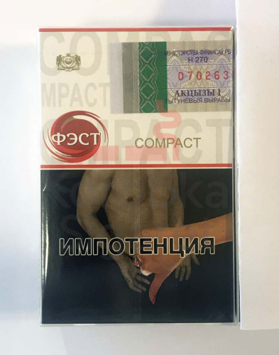Фэст Compact фото 3