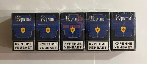 Кресты ++ синие  (МРЦ 73) фото 3