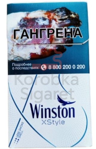 Winston XStyle Blue