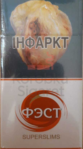 Фэст Superslims