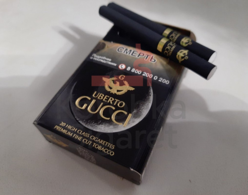 Uberto Gucci (МРЦ 190) фото 2