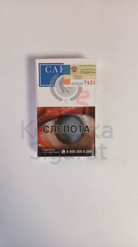 Caesar / Цезарь (МРЦ 152) фото 3