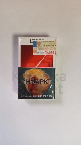Laser (МРЦ 129) фото 3