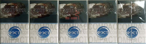 Фэст Compact 7 фото 5
