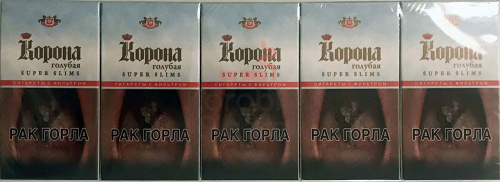 Корона Superslims (голубая) фото 6
