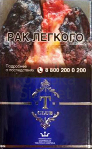 Т club nano синие (МРЦ 140)