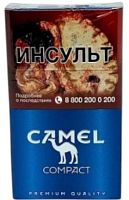 Camel Compact Blue