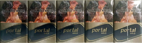 Portal Gold фото 5